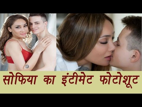 download lagu mp3 mp4 Photos Of Sofia Hayat, download lagu Photos Of Sofia Hayat gratis, unduh video klip Photos Of Sofia Hayat