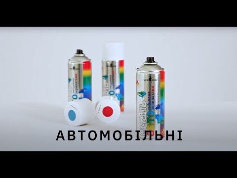 Відео