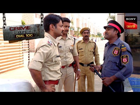 Cracking The Code | Crime Patrol Dial 100 | ক্রাইম প্যাট্রোল | Full Episode