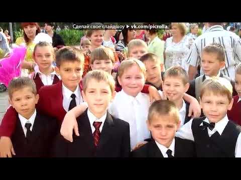 Потап & New Z Cool Feat Queens Озёро Слёз