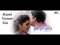 Kuni Yenar Ga Song Video Mumbai Pune Mumbai 3 New Marathi Song 2018 Swapnil Joshi Mukta Barve
