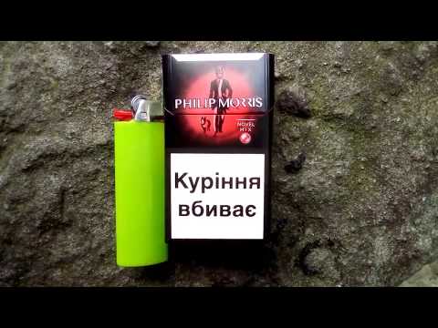 Обзор сигарет 'Philip Morris' с капсулой. Вкус арбуза.