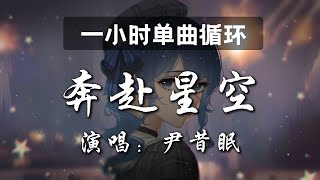 [問卦] 有沒有比這首歌更甜美的聲音