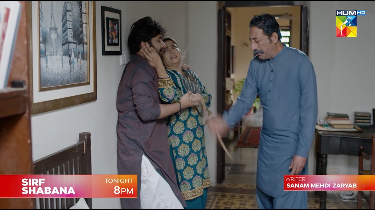 Sirf Shabana Episode 02 Promo - [ Sohai Ali Abro & Durrab Khalil ] - Tonight at 8 PM - HUM TV