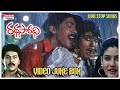 మీ చెవులకు మంచి విందు పాటలు Radha Saradhi Telugu Movie