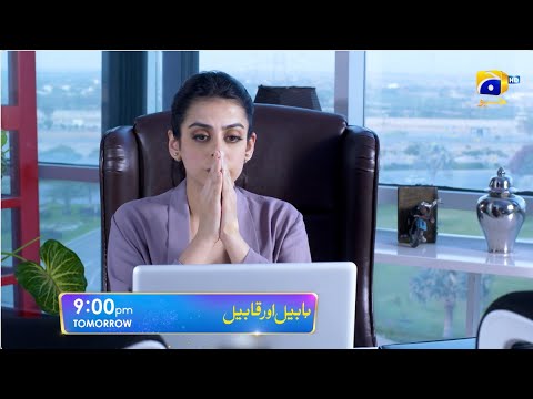 Habil Aur Qabil Episode 42 Promo | Tomorrow at 9:00 PM only on Har Pal Geo