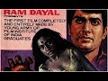 O Dole Jhumka Mora Asha Bhonsle Do Raha 1972 Sapan Jagmohan Indeevar