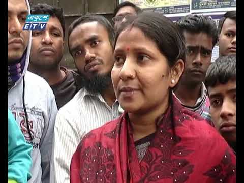 মশার কয়েল থেকে একই পরিবারের ৯ নজ দগ্ধ