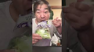 レタスサラダ食す漢（Lettuce salad eater）　#amazing #変顔 #飯テロ #viral #いいね #fpy #funny