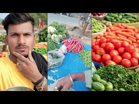 Sabjiyan ke sath Manoranjan bhi😱 #viral #photography #nature #sabji #instagram #village #minivlog