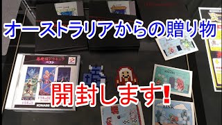 オーストラリアから贈り物が届きました！！！