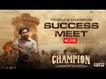 People S Champion Success Meet Live Roshan Anaswara Rajan Pradeep Advaitham Swapna Cinema