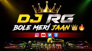 Download lagu Garba_-_Remix_-_«-DJ RG MANEKPUR-» New Gujarati Mix_-_2026.mp3 mp3