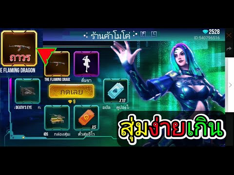 ฟีฟายแอดวานซ์