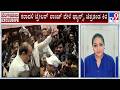 Karavali Movie Trailer Controversy ಪ್ರಜ್ವಲ್ ದೇವರಾಜ್ ಫ್ಯಾನ್
