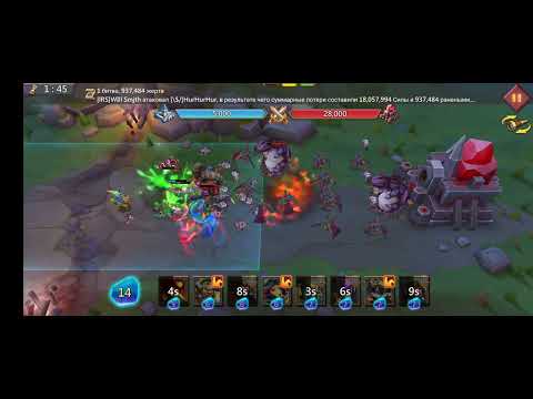 Lords Mobile. Грань 7 - 9. как пройти грань глава 7 этап 9 простое легкое прохождение