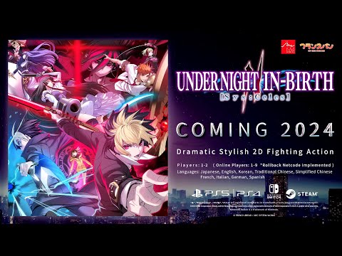 『UNDER NIGHT IN-BIRTH II Sys:Celes』Teaser Trailer at EVO2023 thumbnail