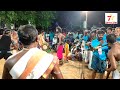 Ss Kumar Ss Ragavan Naiyandi Melam Aashika Karakattam Nakkaneri Amman Kovil Kodai Vizha 2023