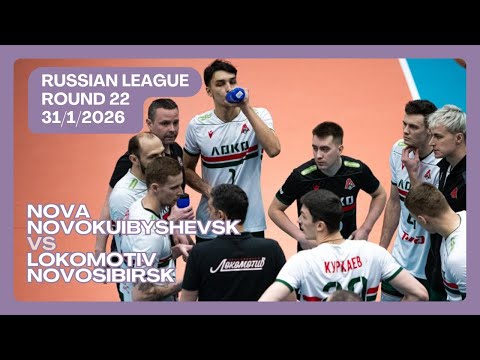 🏐Nova Novokuibyshevsk vs Lokomotiv Novosibirsk | Round 22 | Russian Men's Super League 2025/26