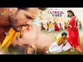 Khesari Lal Yadav Tohra Payal Ke Baaz Offical Lyrical Video Deewanapan FT Kajal Raghwani