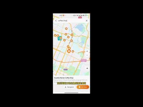 Beijing Map