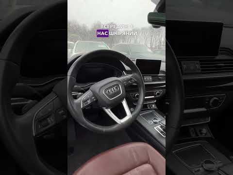 Автомобиль Audi Q5 Premium Plus 2019 | GrandCar Автомобиль Audi Q5 Premium Plus 2019 | GrandCar