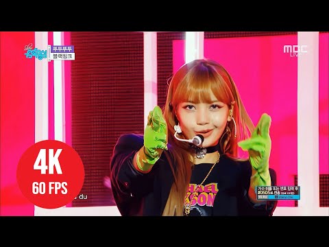 [ 4K LIVE ] BLACKPINK - Forever Young + DDU-DU DDU-DU (COMEBACK) [ 180616 MBC Music Core ]
