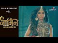 Naagin 4 Been New Full Theme