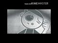 PBS Kids Dash Logo In G Major 66 Pedro