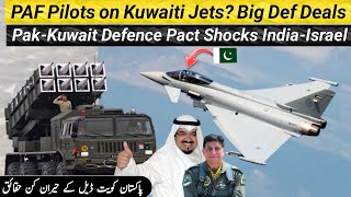 Download lagu PAF Pilots on Kuwaiti Jets? Big Def Deals | Pak-Kuwait Defence Pact Shocks India-Israel mp3