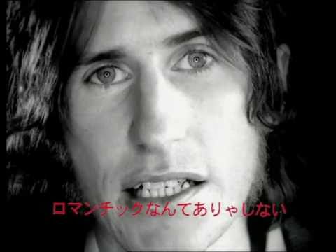 Heavy Heart - You Am I
