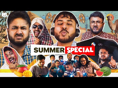 BMS - FAMILY SKETCH - EP 31 - SUMMER SPECIAL - Bengali Comedy Video - Unmesh Ganguly