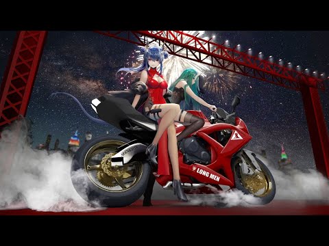 [Nightcore] 2gaudy 637godwin (SIN CITY)