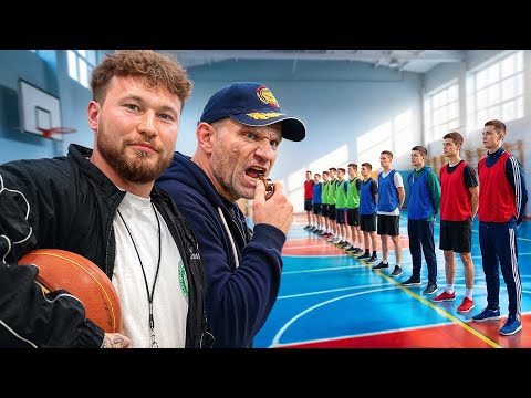 УСТРОИЛИСЬ ФИЗРУКАМИ на 24 ЧАСА с ГОЛУБОЧКИНЫМ