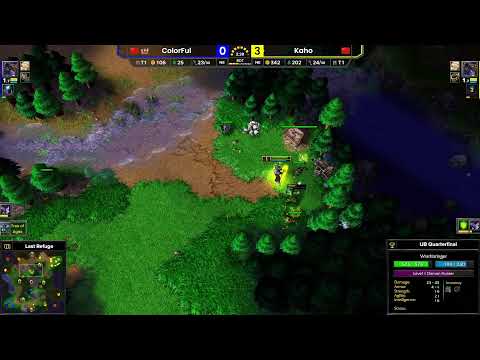 ⚔️ LawLiet vs Lin Guagua // Colorful vs Kaho 🏆 B Cup 13 Playoffs