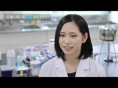 キャンパスライフ　臨床検査学専攻 Yamada編