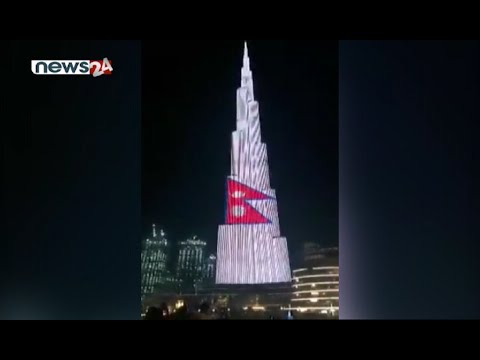 PRIME TIME 8 PM NEWS_2077_06_03 - NEWS24 TV