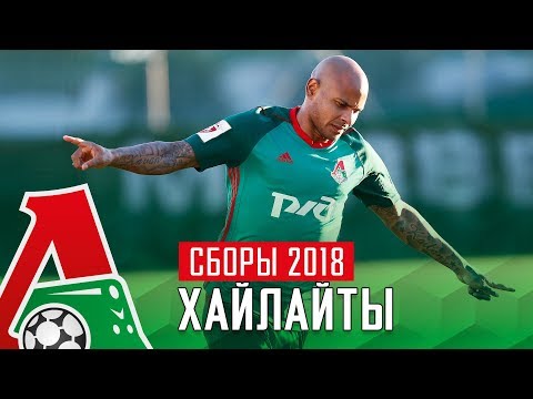 «Локомотив» – «Осиек» – 1:0. Обзор матча