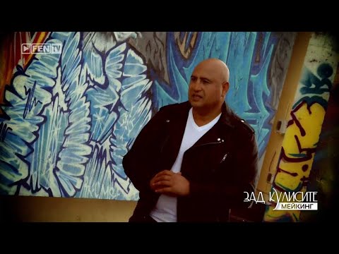 Kondyo - Nyama Da Ti Precha [MAKING]