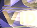 Fox Video 1993 With Voiceover By Robert Stack Fanmade