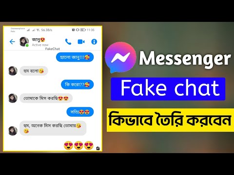 how to create messenger fake chat 2023 in bangla।। make messenger fake chat bangla