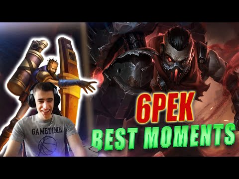 6pek Singed Montage 2025 | Best Moments Plays - LOL GUILD
