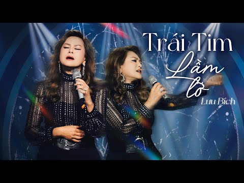 LƯU BÍCH quẩy cực sung khi live TRÁI TIM LẦM LỠ vừa được "lột xác" | Live in Giao Lộ Thời Gian