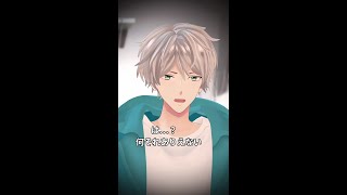 【嫉妬BL】俺以外の奴と？は？何それありえない#shorts #創作bl