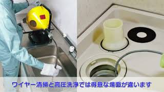 つまり抜き入門第6弾サンプル版