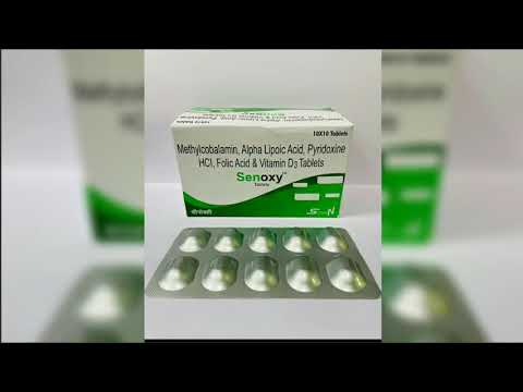 Mecobalamin Alpha Lipoic Acid Softgel Capsule