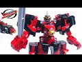 Tokumei Sentai Go Busters CB 01 GoBuster ACE Beast Morphers RacerZord Wotafa S Review