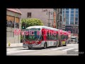 Choo Choo Soul ABC Song