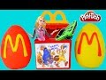 HAPPY MEAL Surprise Eggs McDonald's Toy Play ...