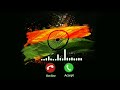 Vande Mataram Best Instrumental Music Independent Days Special Ringtone
